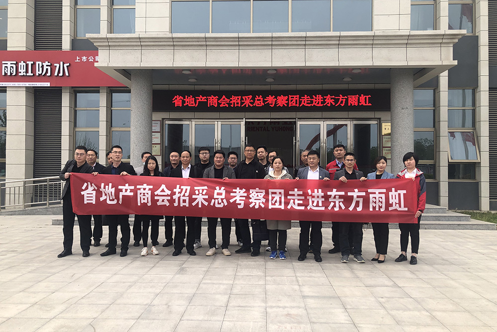 1_210416175625_1 J9国际站备用【唯一】官方网站