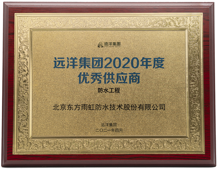 1_210423182024_1 J9国际站备用【唯一】官方网站