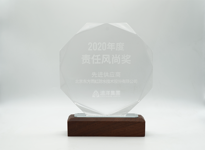 1_210423182036_1 J9国际站备用【唯一】官方网站