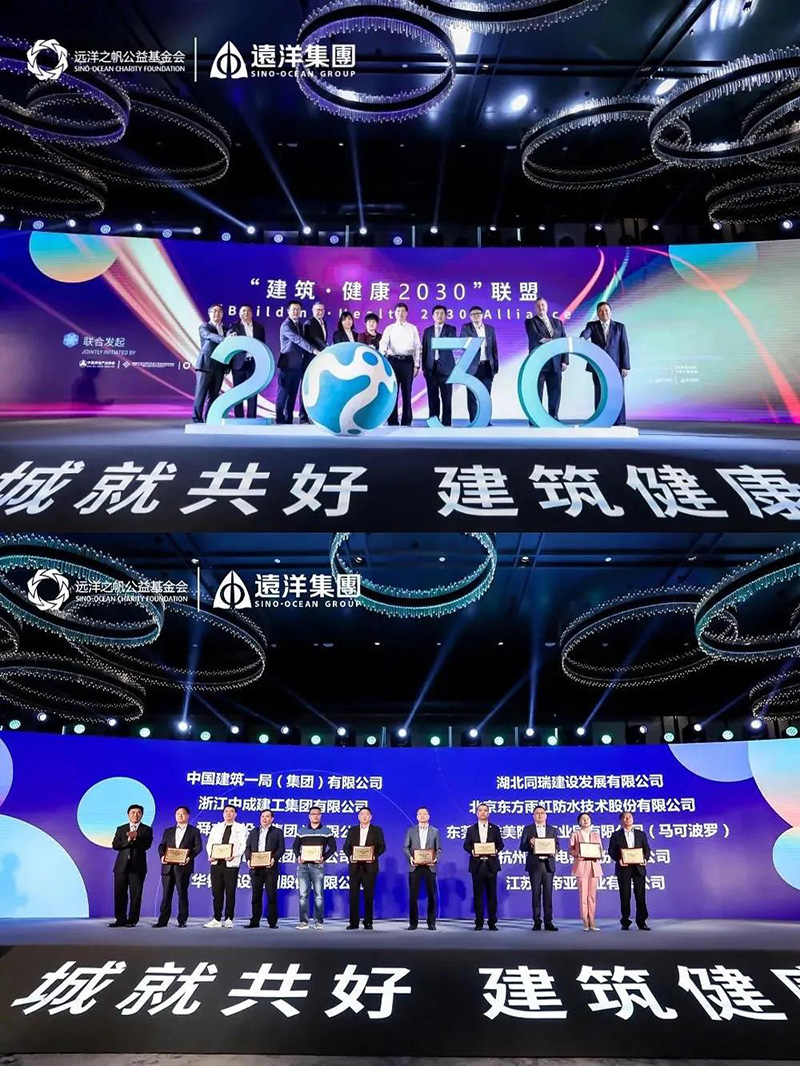 1_210423182050_1 J9国际站备用【唯一】官方网站