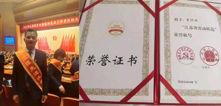 J9国际站备用【唯一】官方网站