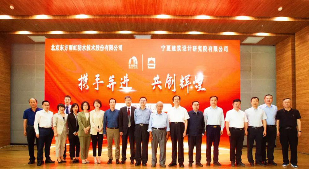 1_210601091414_1 J9国际站备用【唯一】官方网站