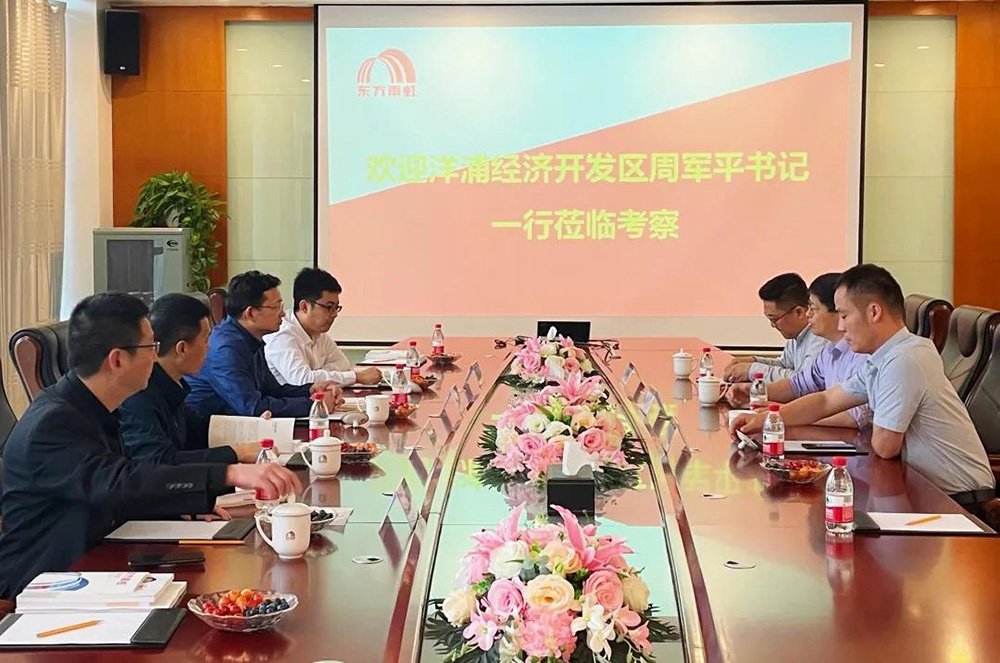 1_210604180100_1 J9国际站备用【唯一】官方网站