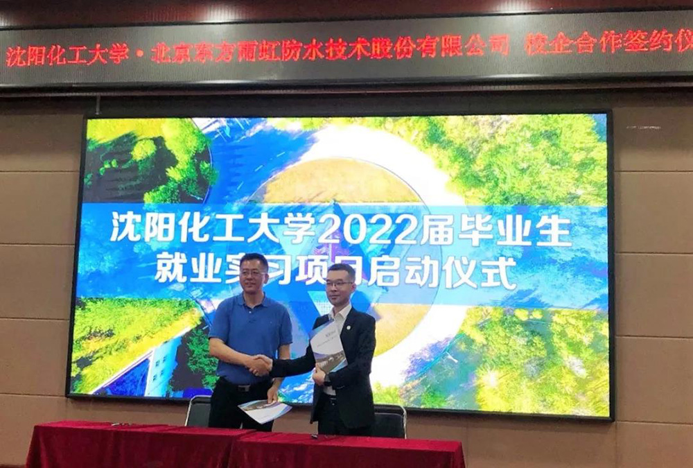 1_210611172800_1 J9国际站备用【唯一】官方网站