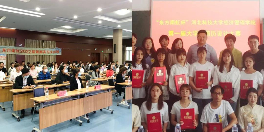 1_210611172814_1 J9国际站备用【唯一】官方网站