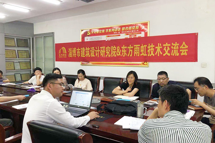 1_210617175054_1 J9国际站备用【唯一】官方网站