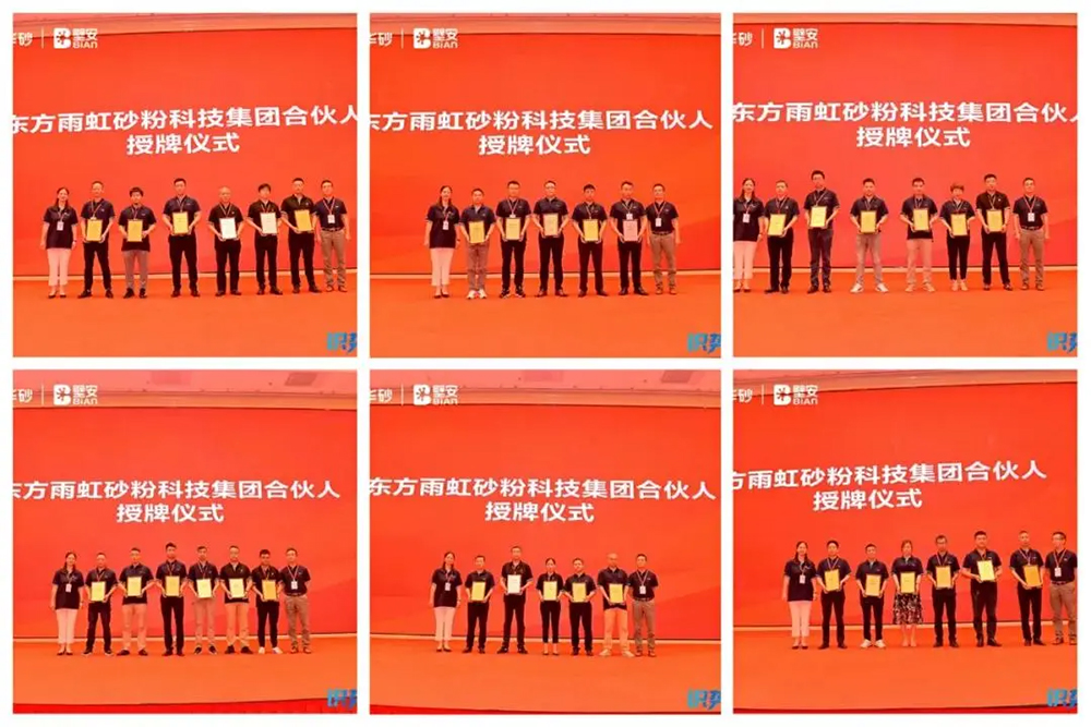 1_210701084902_1 J9国际站备用【唯一】官方网站