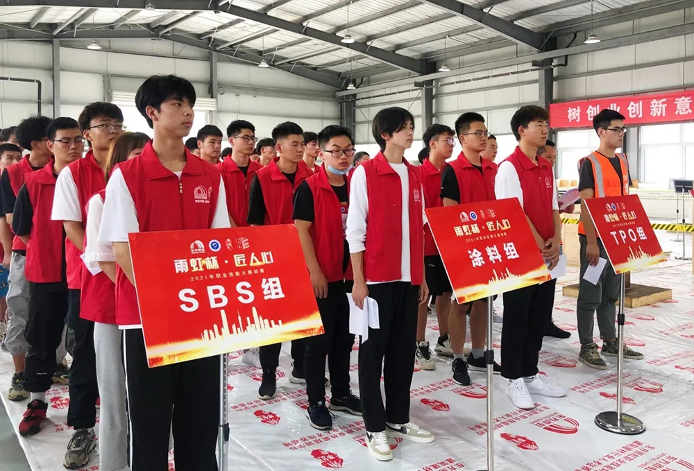 1_210712134441_1 J9国际站备用【唯一】官方网站