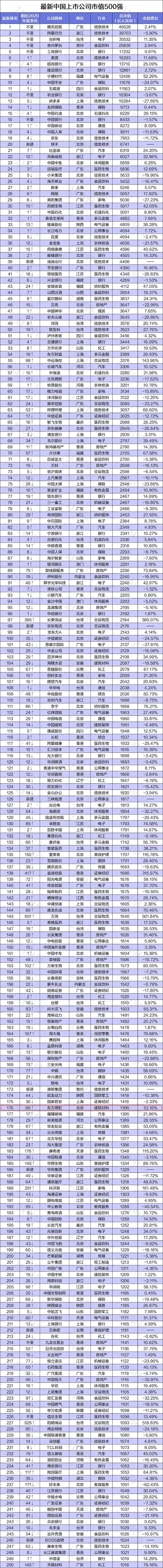 J9国际站备用【唯一】官方网站