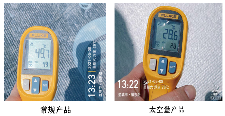 1_210726101253_1 J9国际站备用【唯一】官方网站