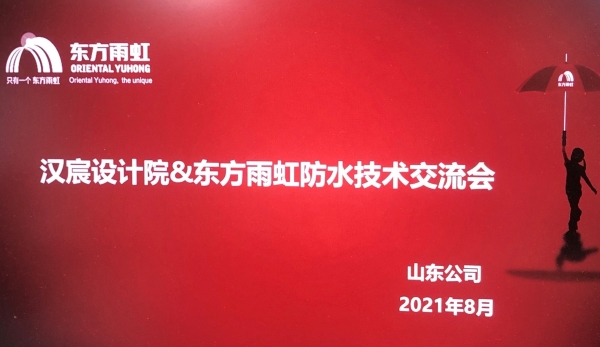 1_210820091033_1 J9国际站备用【唯一】官方网站