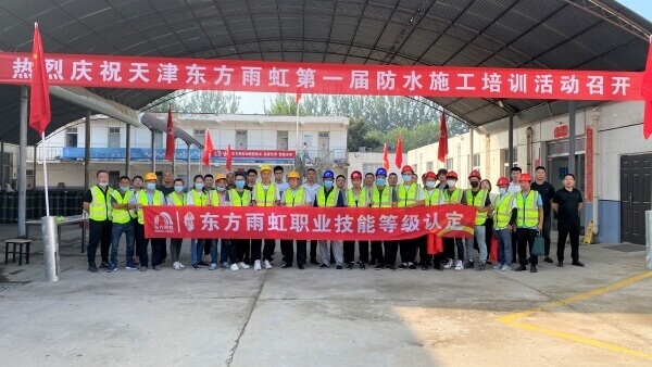 1_210910170112_1 J9国际站备用【唯一】官方网站