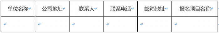 J9国际站备用【唯一】官方网站