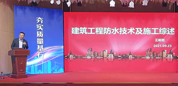1_210928181154_1 J9国际站备用【唯一】官方网站