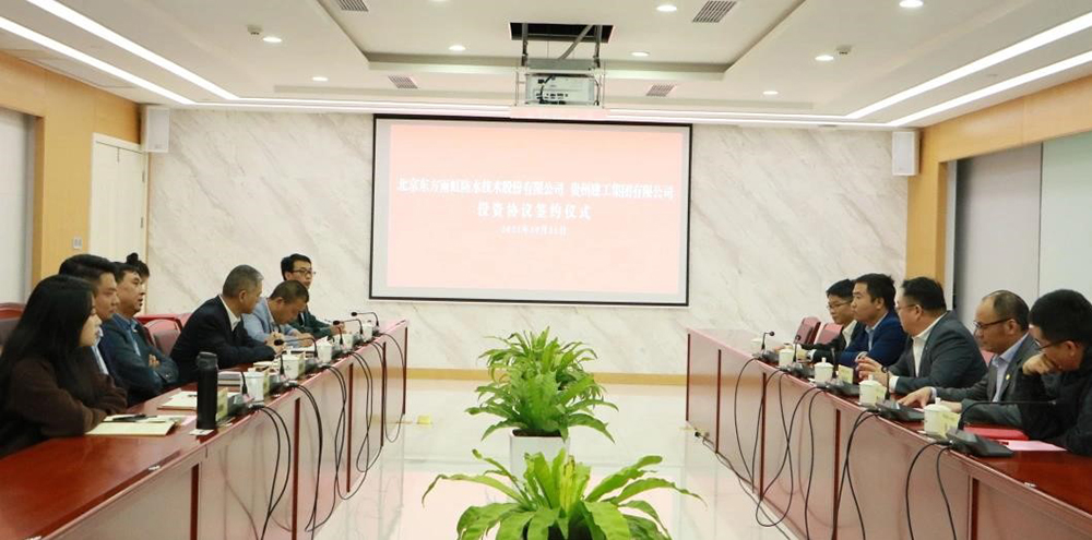 1_211027091808_1 J9国际站备用【唯一】官方网站