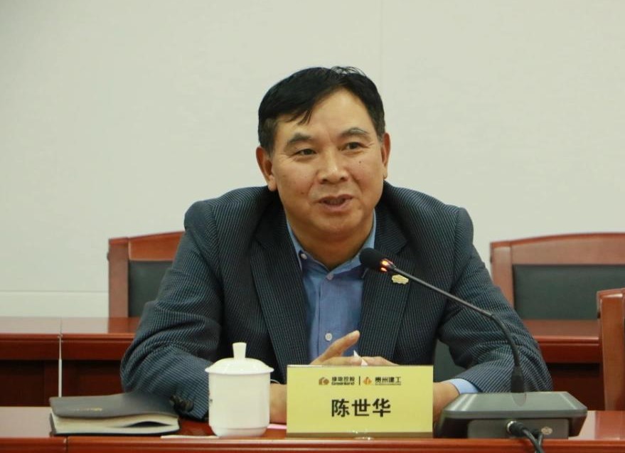 1_211027091852_1 J9国际站备用【唯一】官方网站