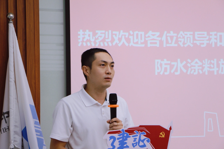 1_211027095133_1 J9国际站备用【唯一】官方网站