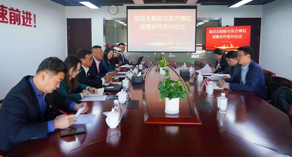 1_211029142221_1 J9国际站备用【唯一】官方网站