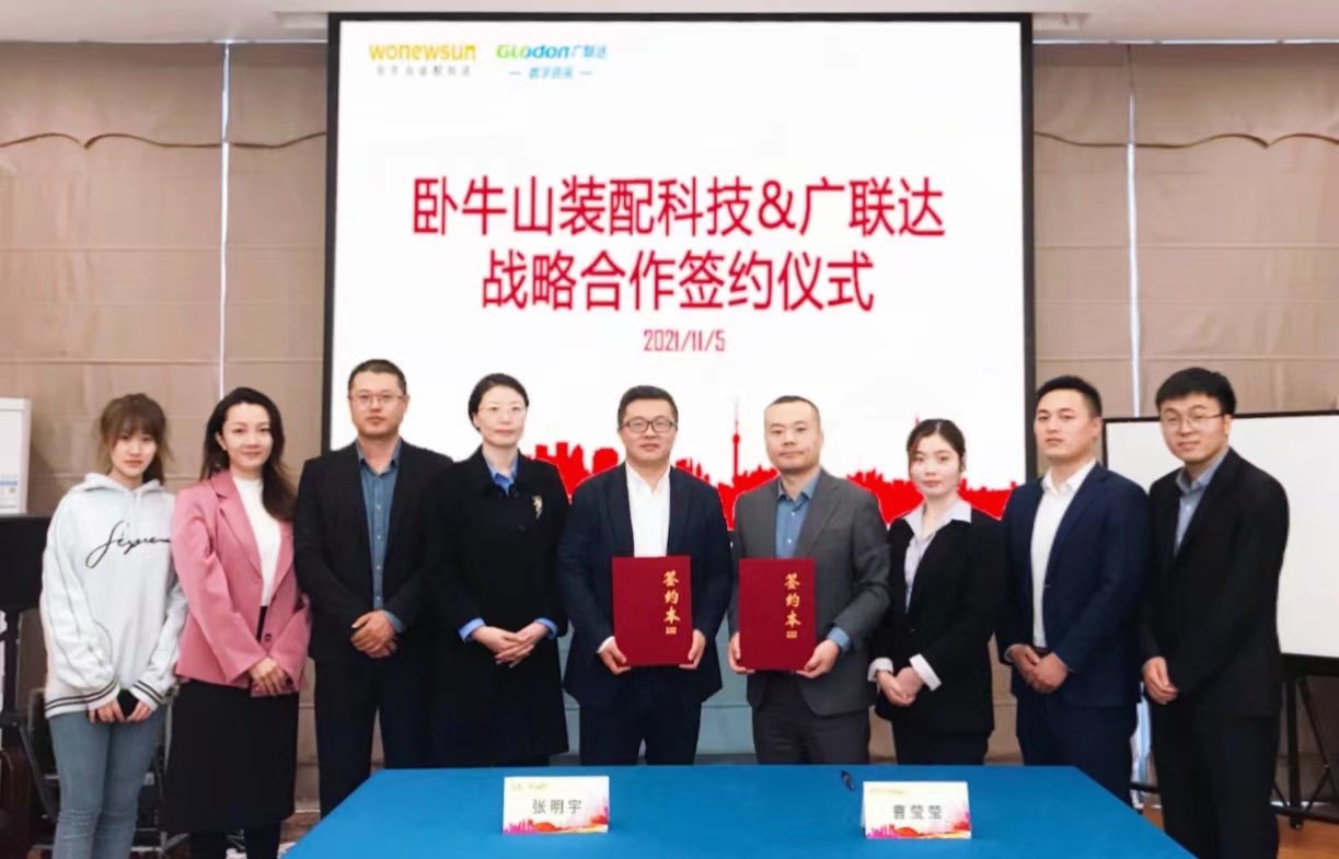 1_211108164611_1 J9国际站备用【唯一】官方网站