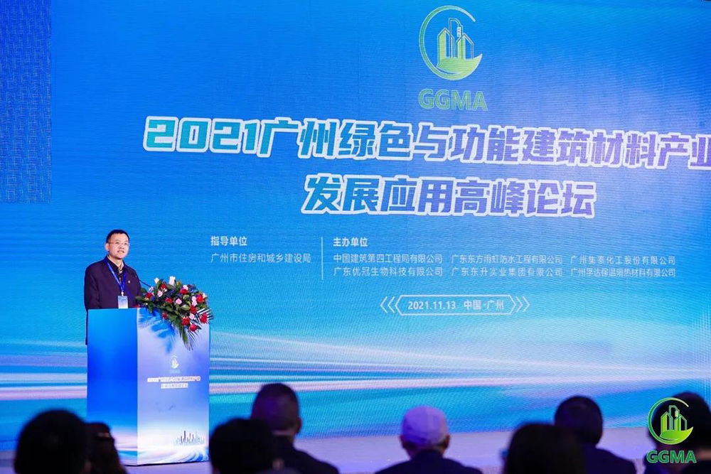 J9国际站备用【唯一】官方网站