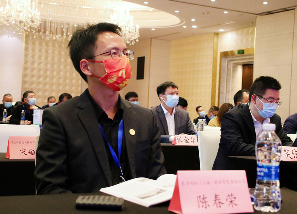 1_211126180439_1 J9国际站备用【唯一】官方网站