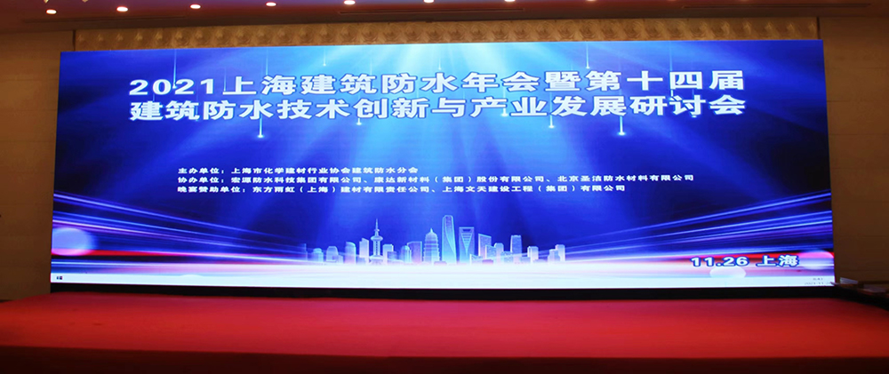 1_211126180529_1 J9国际站备用【唯一】官方网站