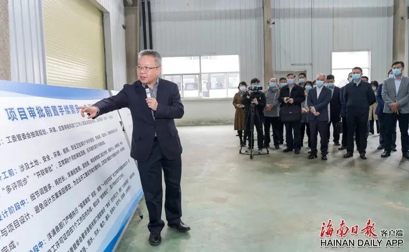 1_211129084857_1 J9国际站备用【唯一】官方网站