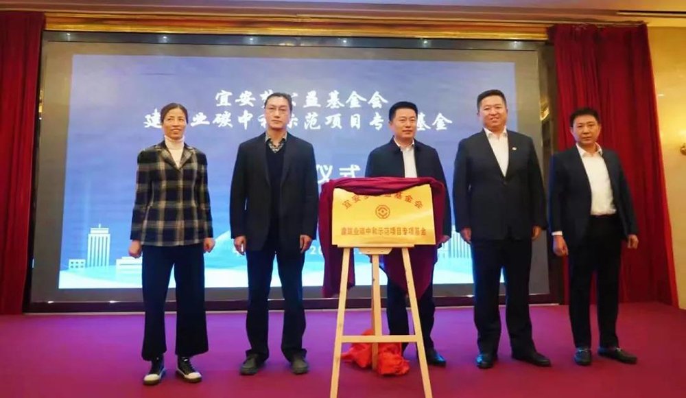 1_211129085117_1 J9国际站备用【唯一】官方网站