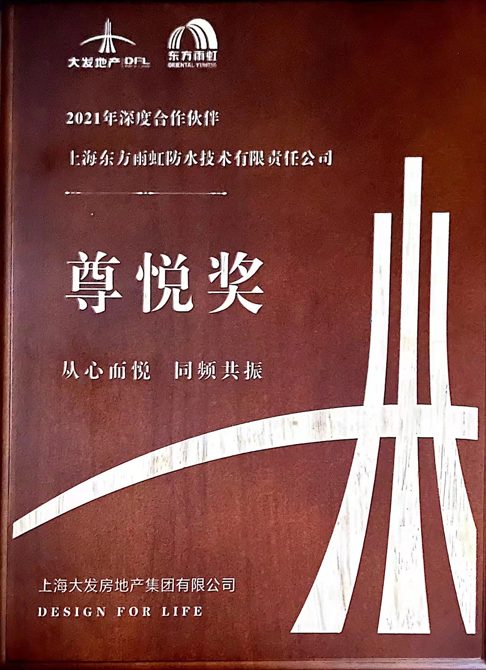 J9国际站备用【唯一】官方网站