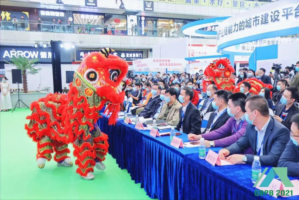 1_211202172740_1 J9国际站备用【唯一】官方网站