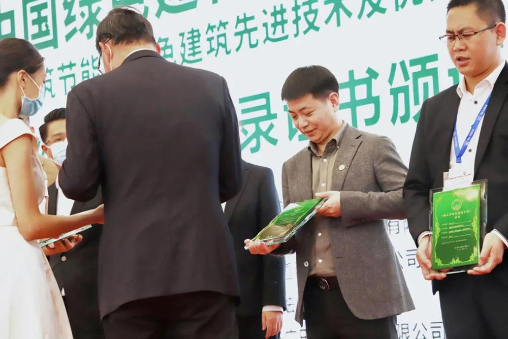 1_211202172836_1 J9国际站备用【唯一】官方网站