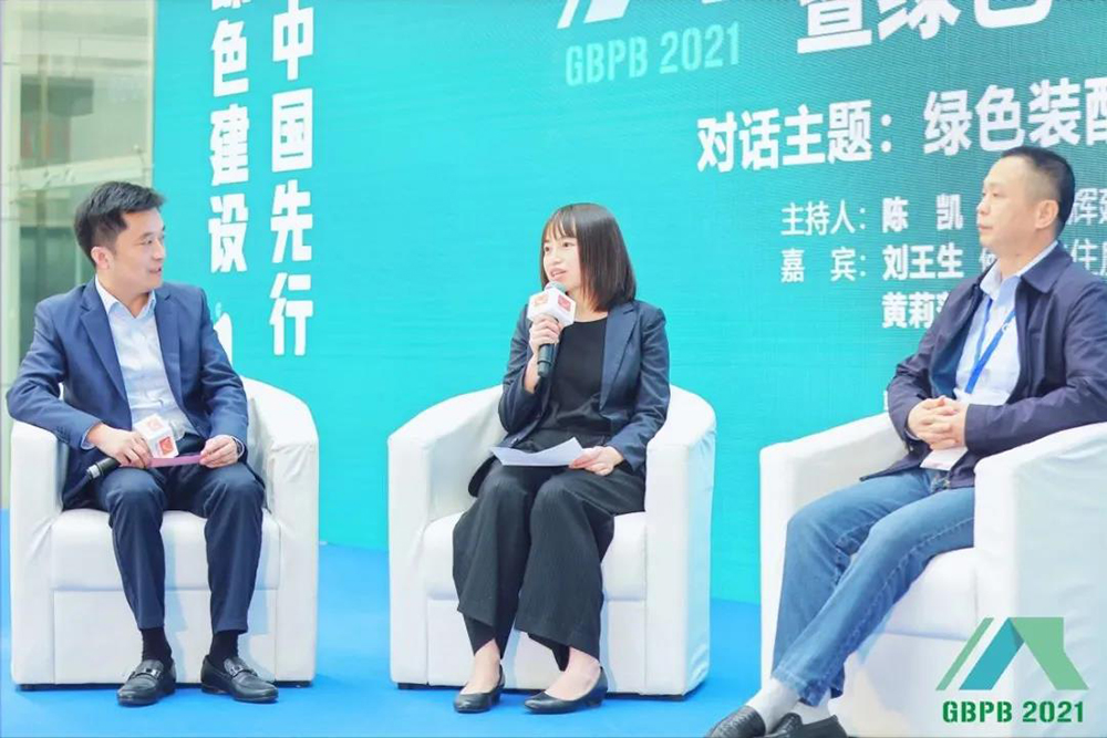 1_211202172854_1 J9国际站备用【唯一】官方网站