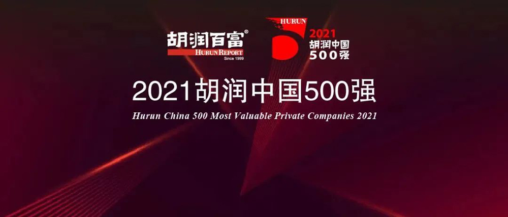 1_220122162005_1 J9国际站备用【唯一】官方网站