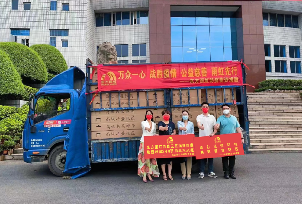 1_220424135422_1 J9国际站备用【唯一】官方网站