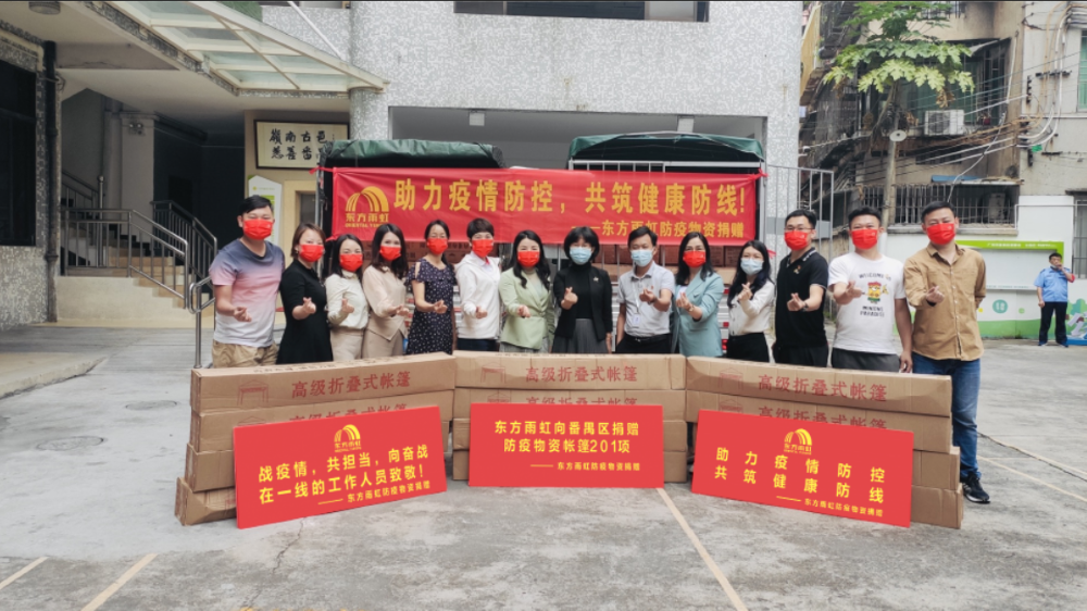 1_220424135522_1 J9国际站备用【唯一】官方网站