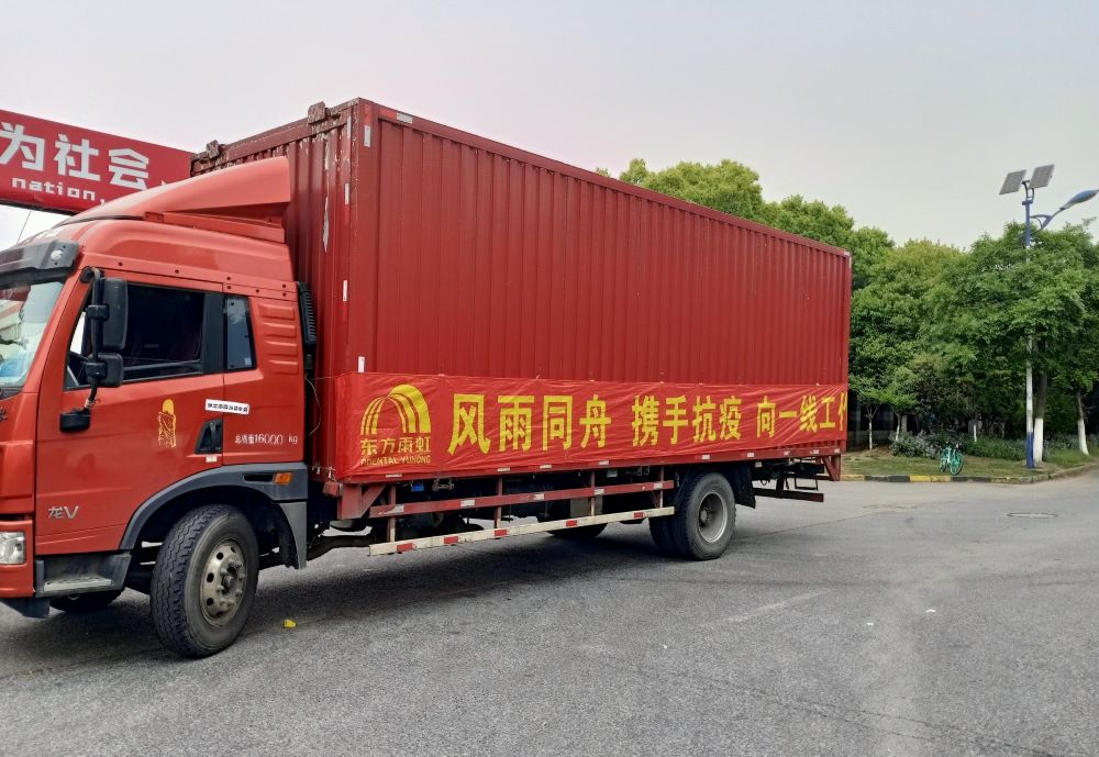1_220425142538_1 J9国际站备用【唯一】官方网站