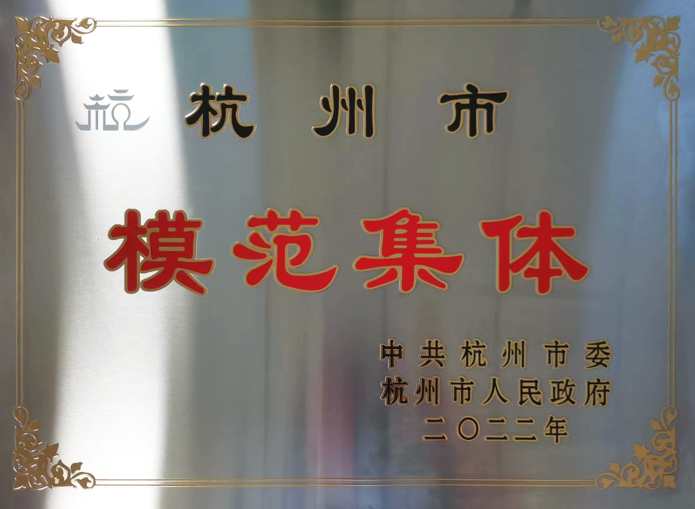 1_220428180231_1 J9国际站备用【唯一】官方网站
