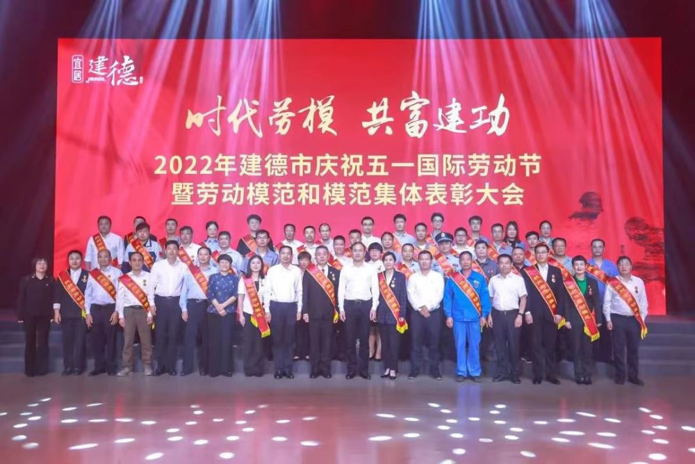 1_220428180246_1 J9国际站备用【唯一】官方网站
