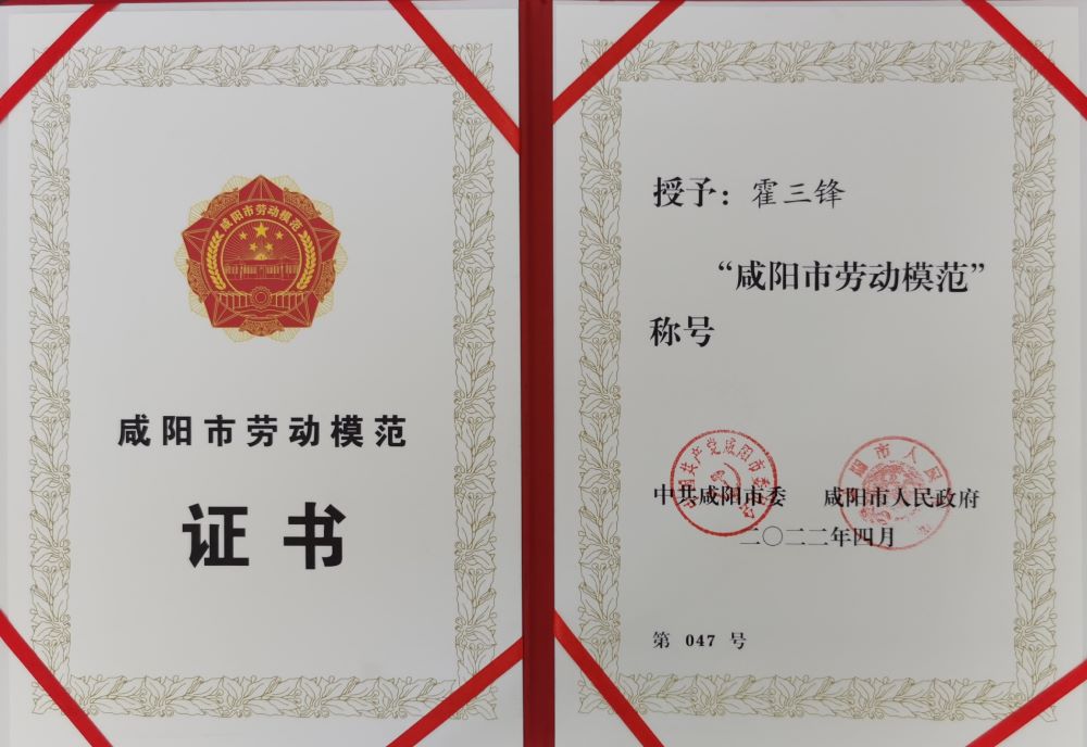 1_220429142627_1 J9国际站备用【唯一】官方网站