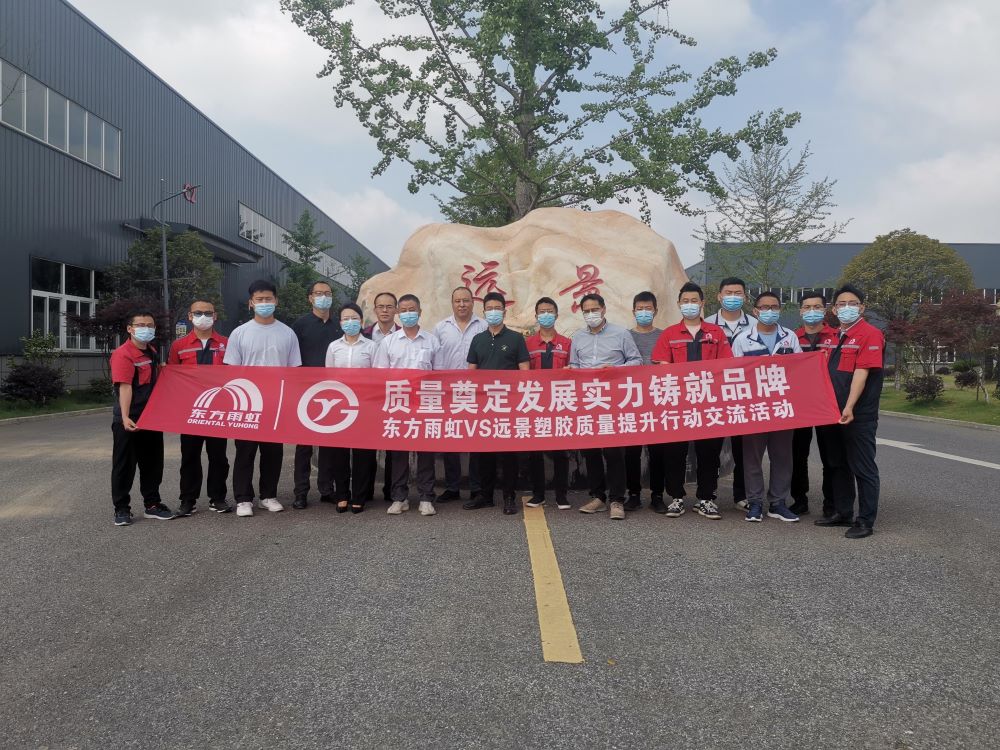 1_220525155404_1 J9国际站备用【唯一】官方网站