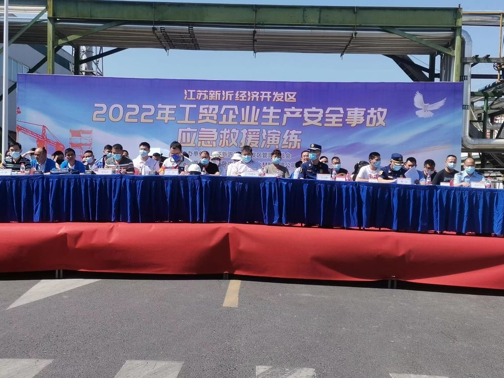 J9国际站备用【唯一】官方网站