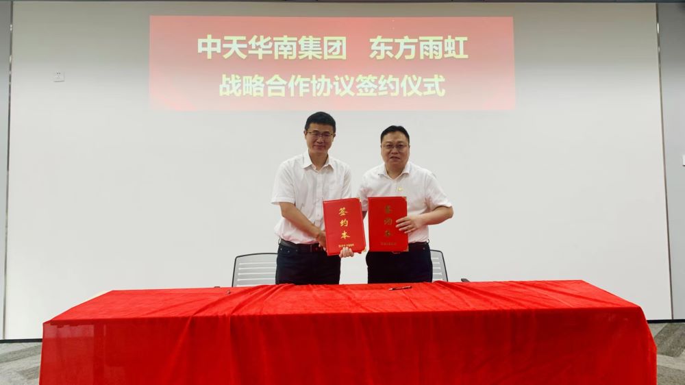 J9国际站备用【唯一】官方网站