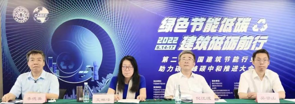 J9国际站备用【唯一】官方网站