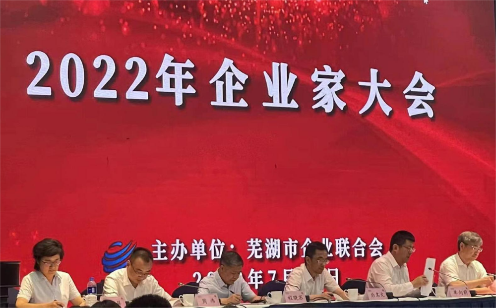 1_220718142146_1 J9国际站备用【唯一】官方网站