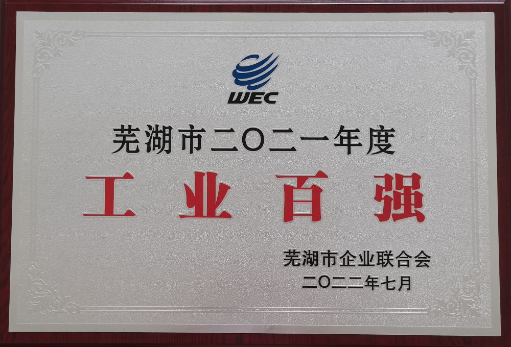 1_220718145610_1 J9国际站备用【唯一】官方网站