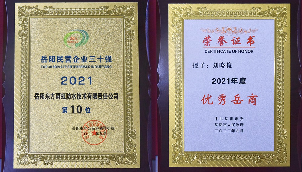 1_220919092239_1 J9国际站备用【唯一】官方网站