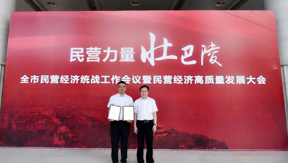 1_220919092343_1 J9国际站备用【唯一】官方网站