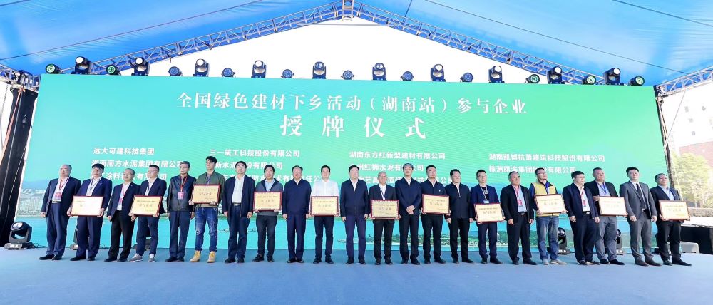 1_221103112755_1 J9国际站备用【唯一】官方网站
