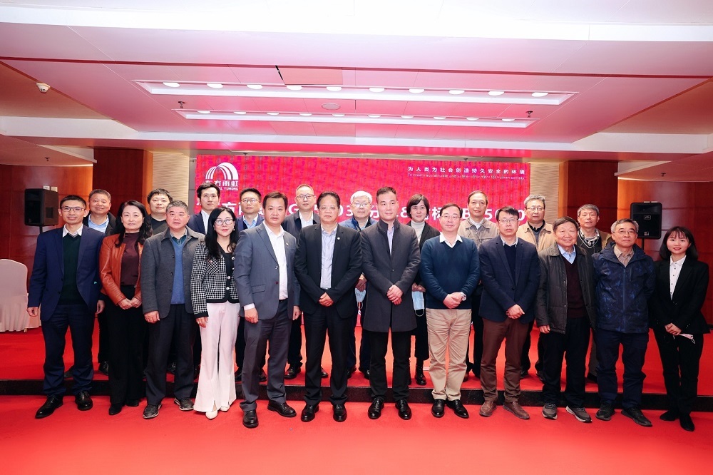 1_221216145909_1 J9国际站备用【唯一】官方网站