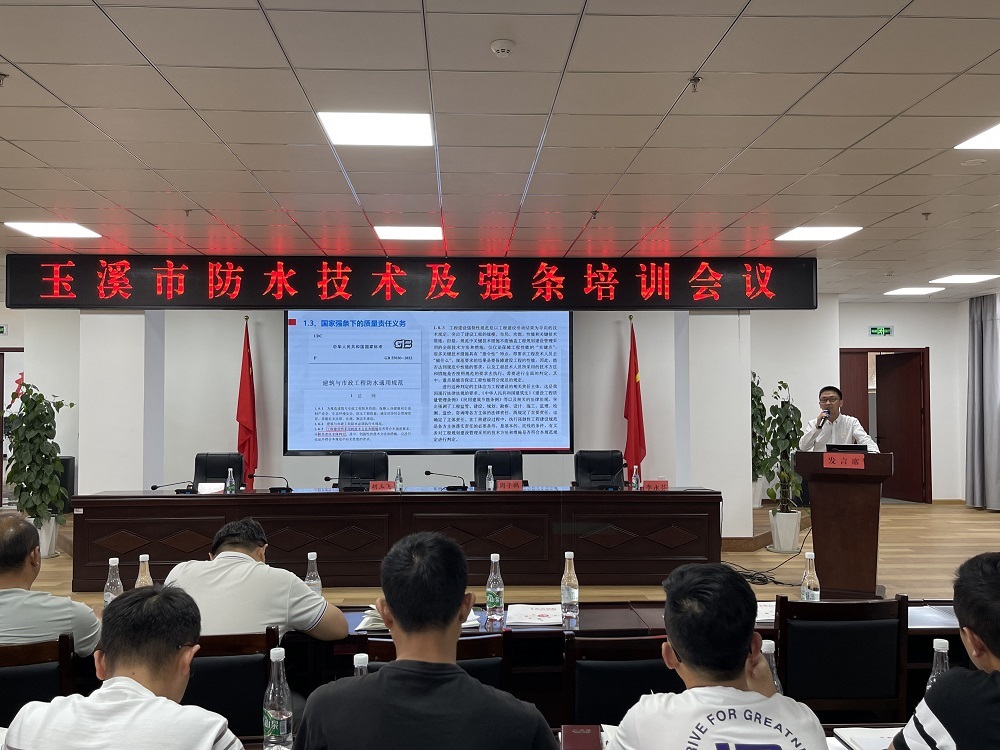 1_230420103523_1 J9国际站备用【唯一】官方网站